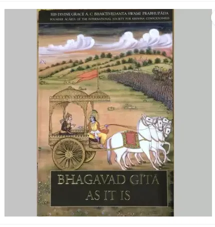 Bhagavad Gita (Delux)
