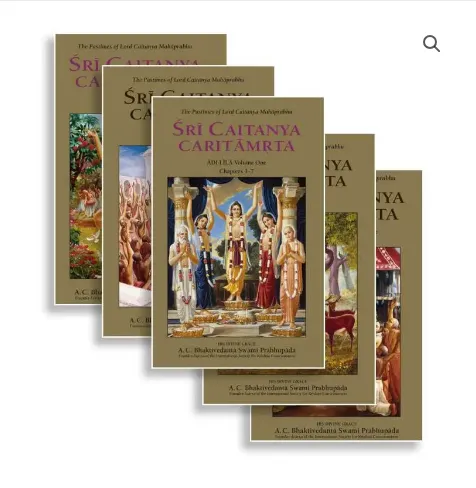 Chaitanya Charitamrita Set 